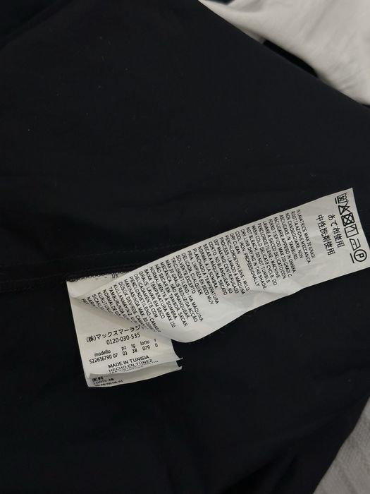 Платье Weekend Max Mara