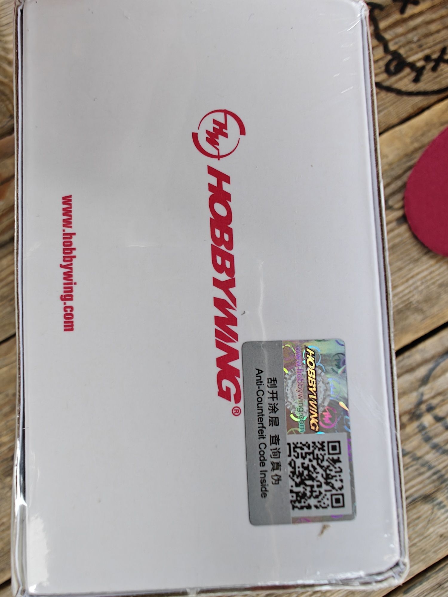 Hobbywing 880 nou, sigilat