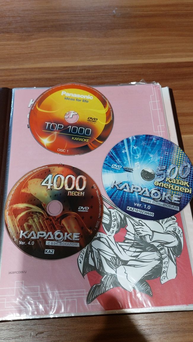 Продам DVD караоке