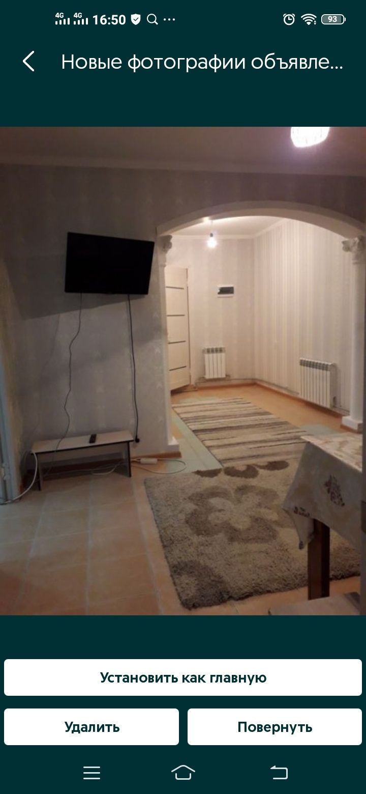 3 х комн квартира посуточно сдается квартиры сдается