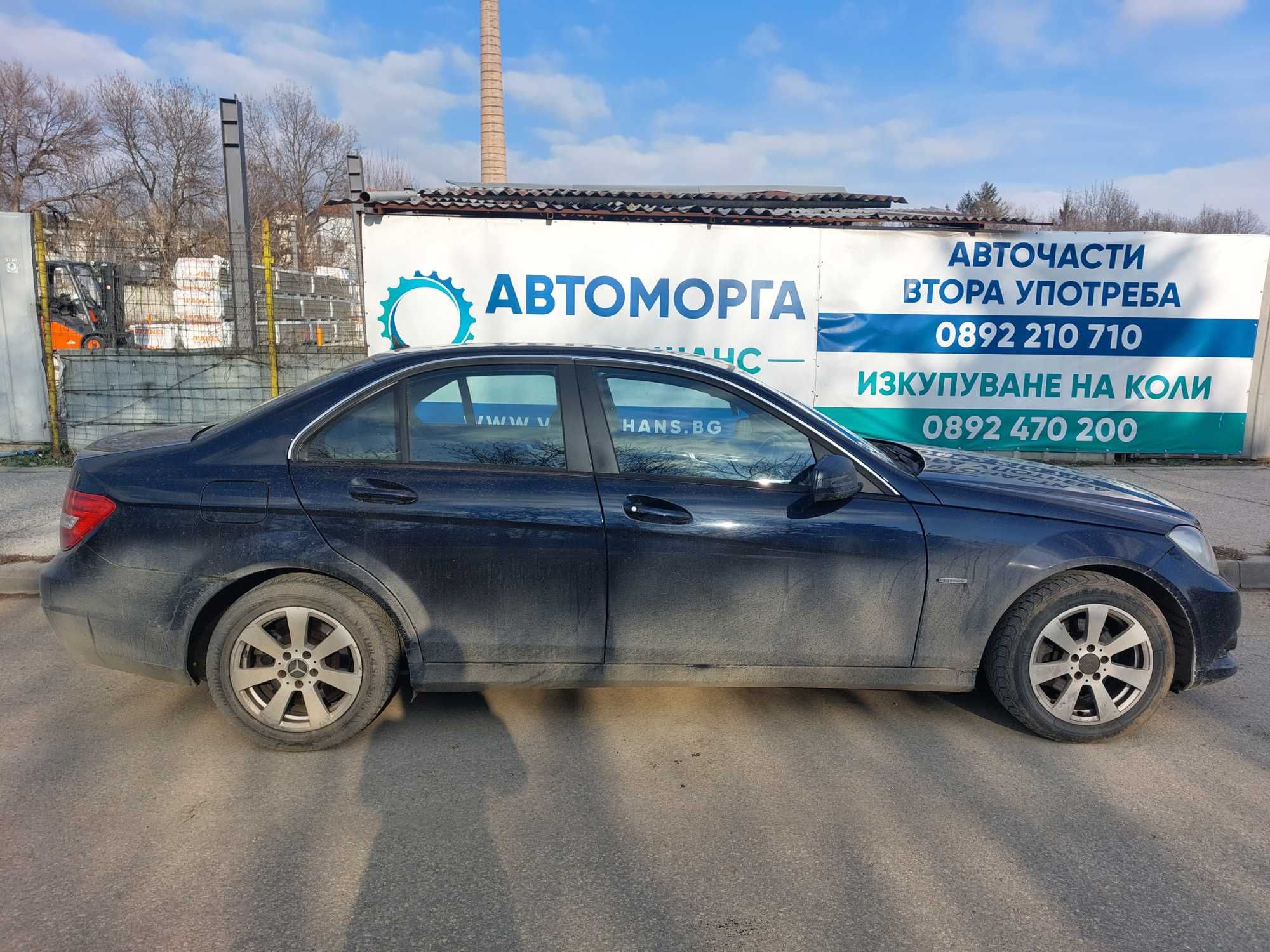 На Части: Mercedes-Benz W204 Facelift C220 CDI 170 к.с. 2011 с код 651