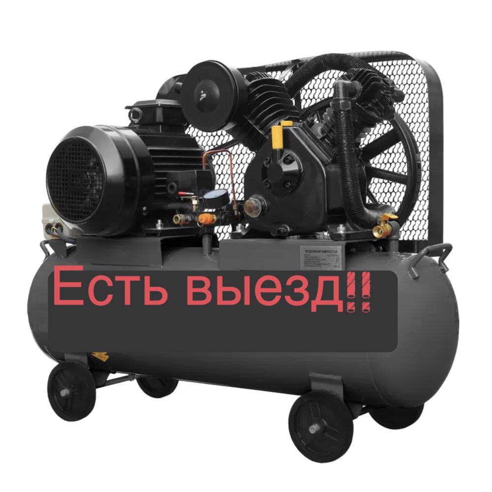 Ремонт компрессоров поршневых и винтовых