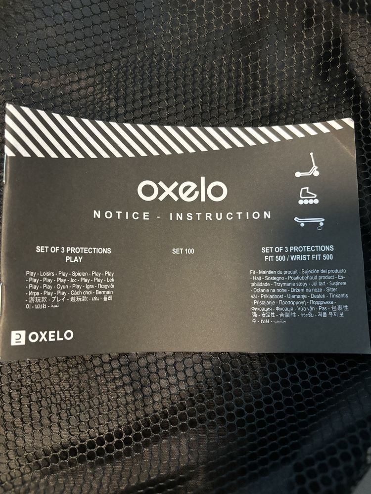 Oxelo протектори
