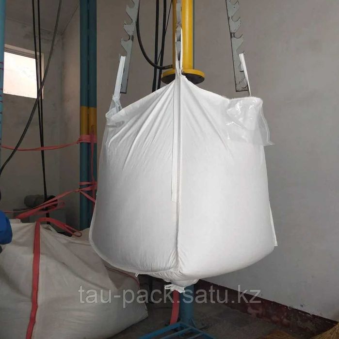 Мешки Биг Бэг, биг бэги