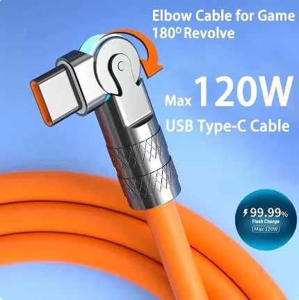 Силиконов кабел USB type A to USB type C, 120 W fast charging 2 метра
