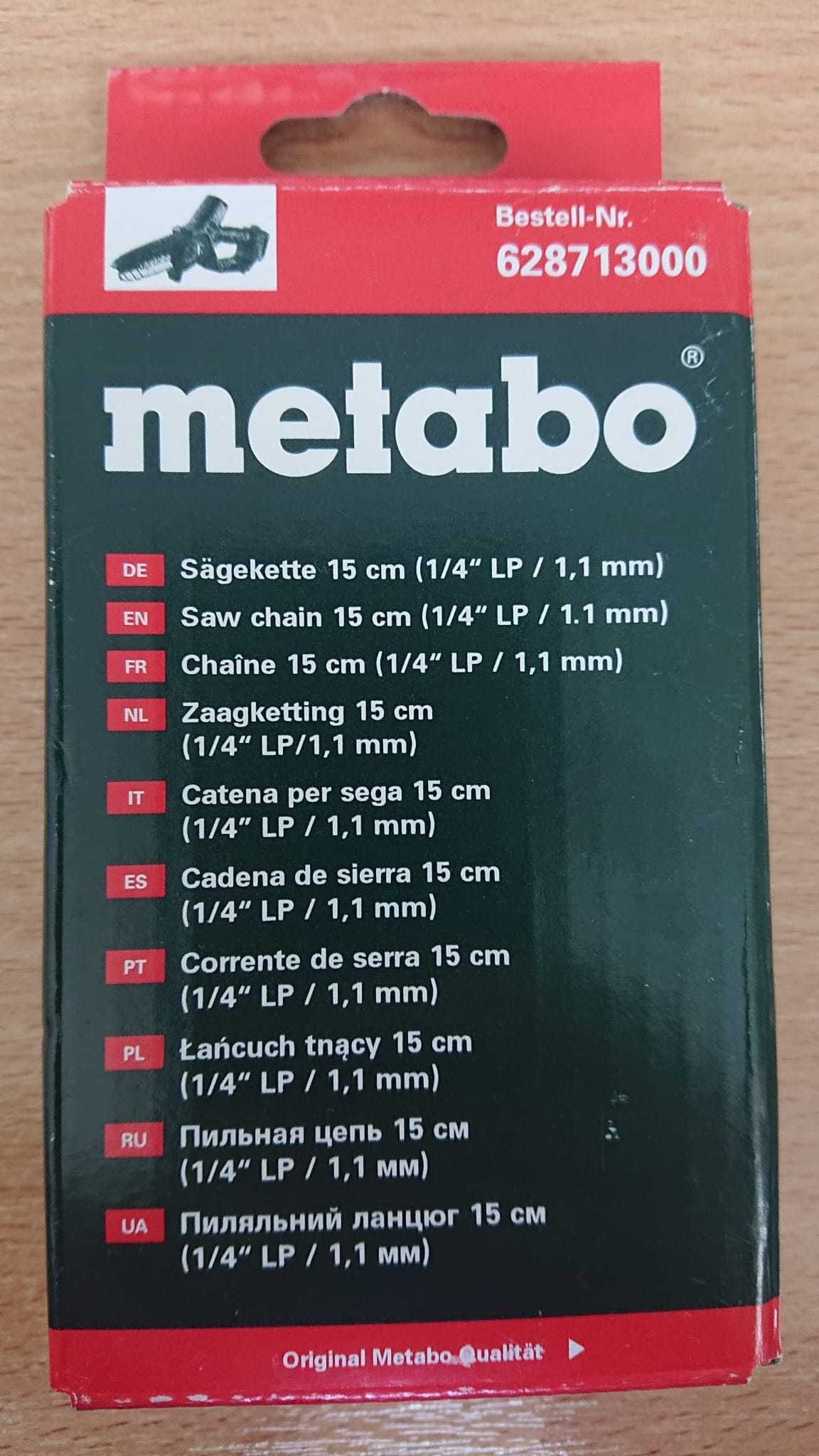 Lant ferastrau drujba Metabo 15 cm / 1/4"/ 1,1 mm pentru MS 18 LTX 15