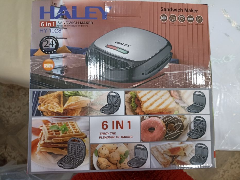 Продам мультипекарь