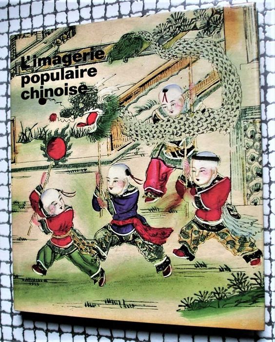 Albume de artă orientală_China, India, Tibet, Japonia