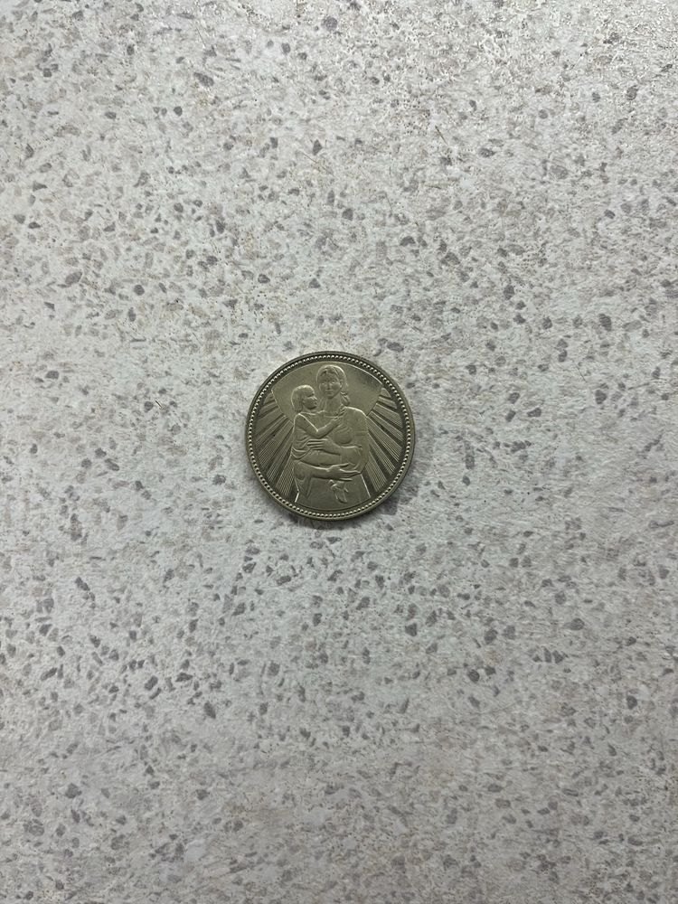 Продавам юбилейни монети