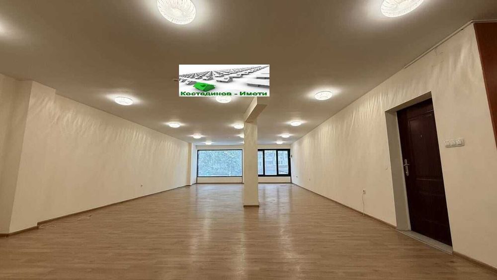 Луксозен офис в гр.Пловдив - кв. Кършияка!