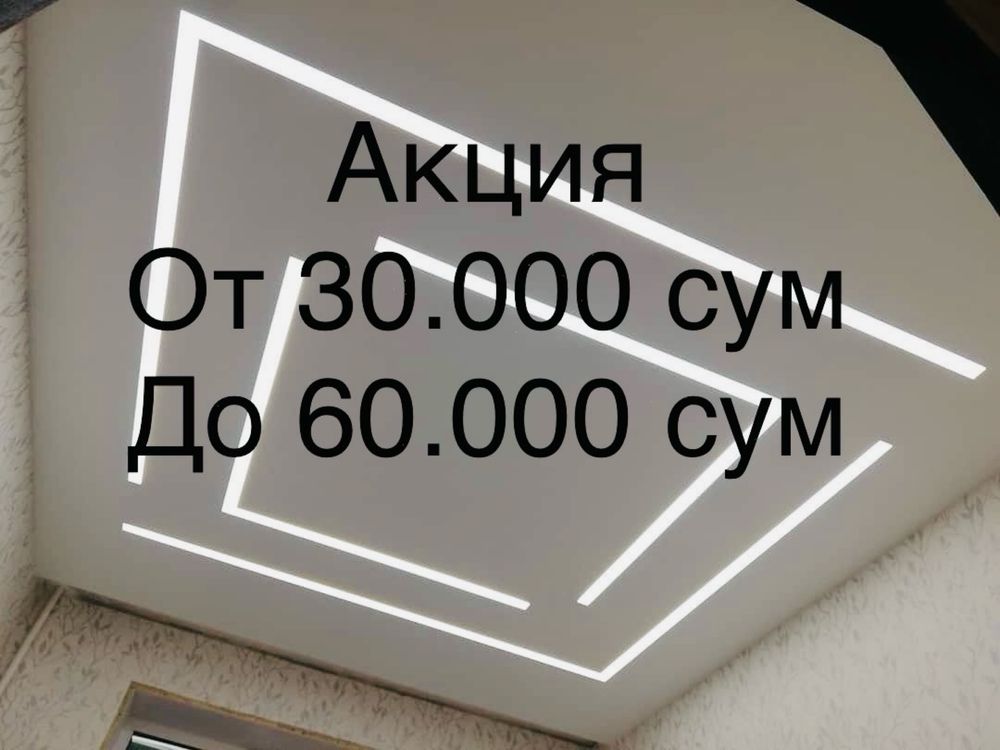 MSD Premium 10 лет гарантия