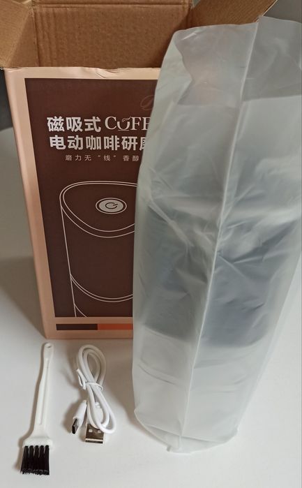 Râșniță cafea electrică