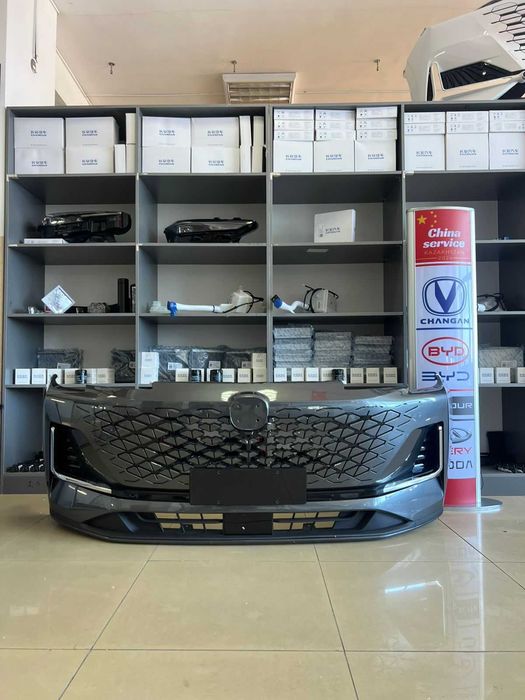 Передний бампер в сборе Чанган Цс55+