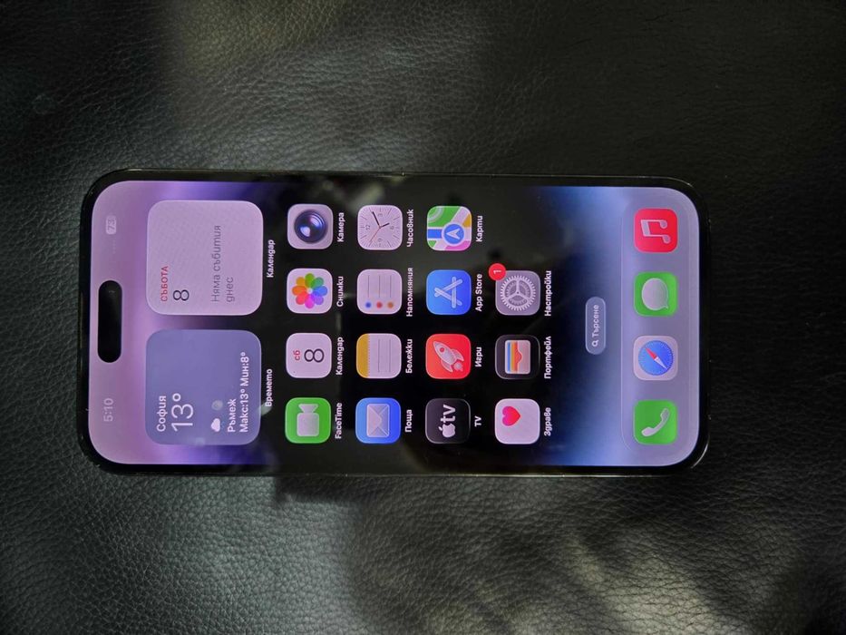 Apple iphone 14 Pro Max 128GB