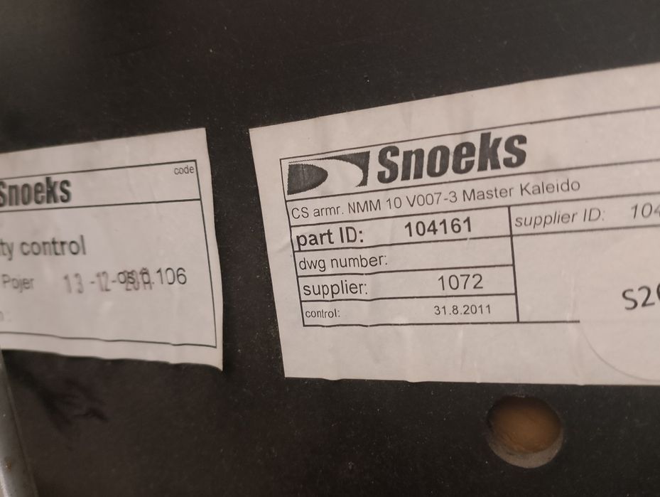 Седалка за бус 3-ка