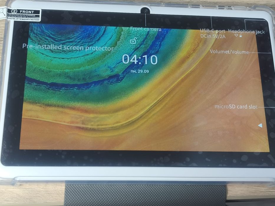 Children's tablet