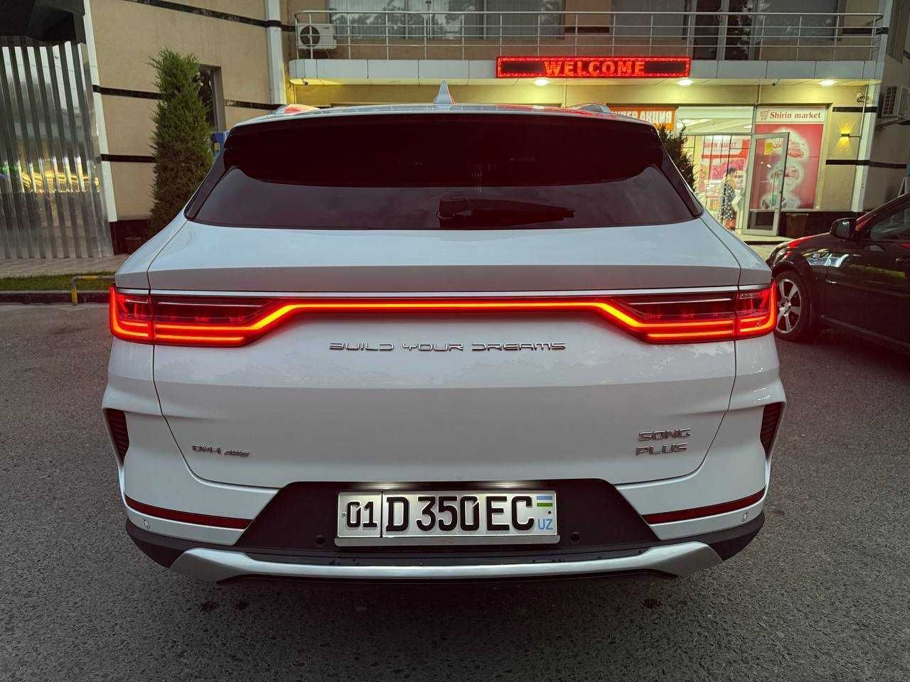 Продается BYD 2023 года
