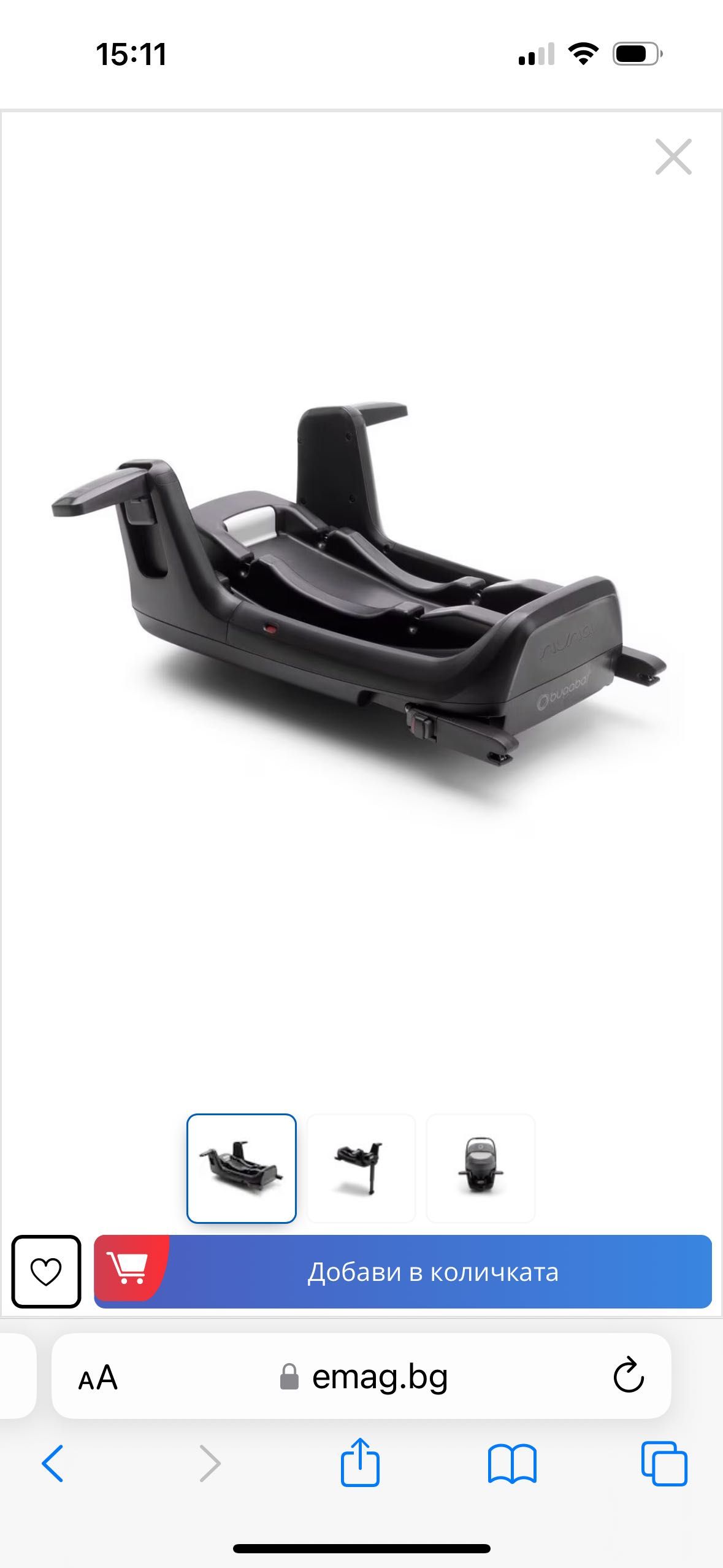 Bugaboo Turtle Детско столче за кола+база+адаптери