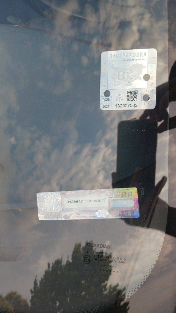 Продавам Ford Mondeo