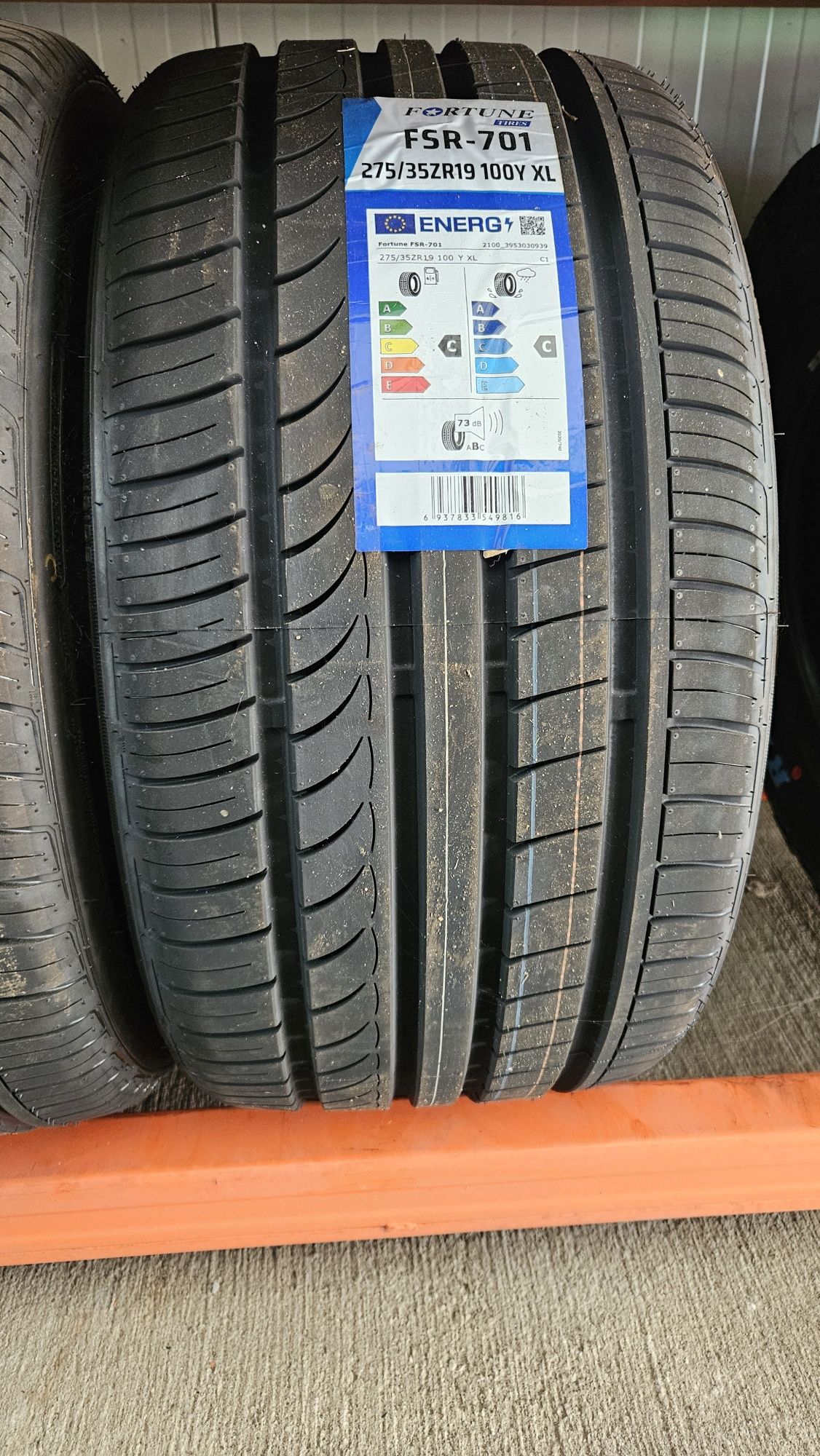 245/40R19 и 275/35R19 Fortune спорт пакет
