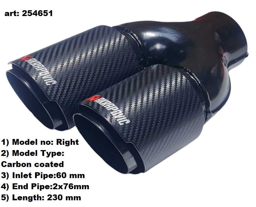 Двойни Накрайници за Ауспух АКРАПОВИЧ/AKRAPOVIC, различни размери