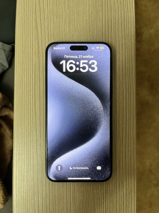 IPhone 15 Pro Max 256GB