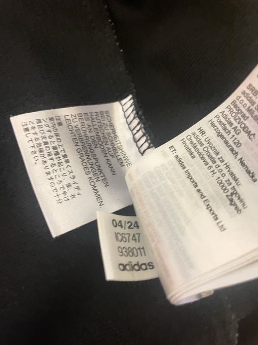 Adidas Горнище (M) Мъжко