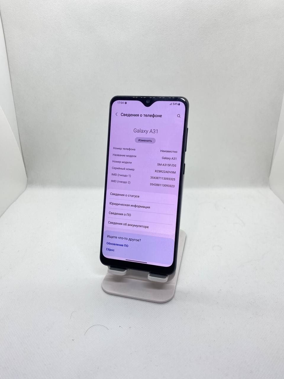 Samsung a31 sotiladi