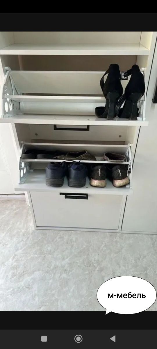 Обувница прихожка
