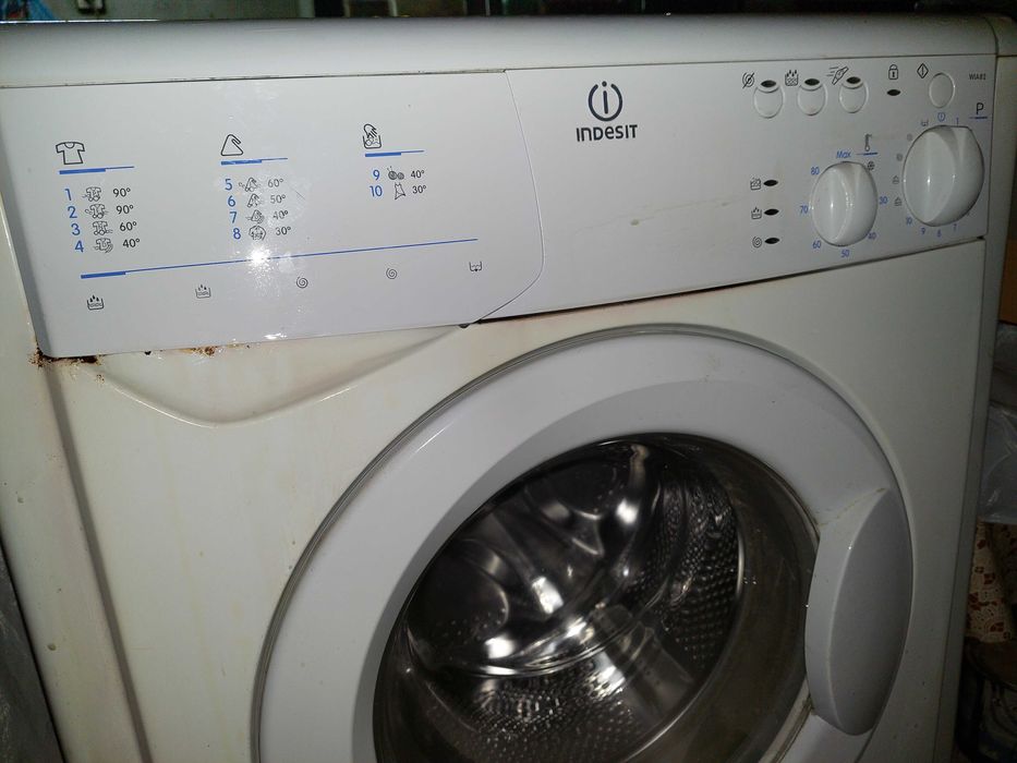 Автоматична пералня Indesit