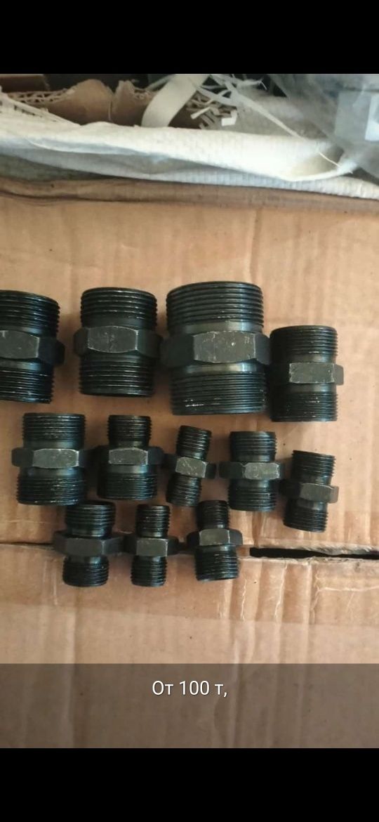 Насосы  нш10,14,16,32,50,100