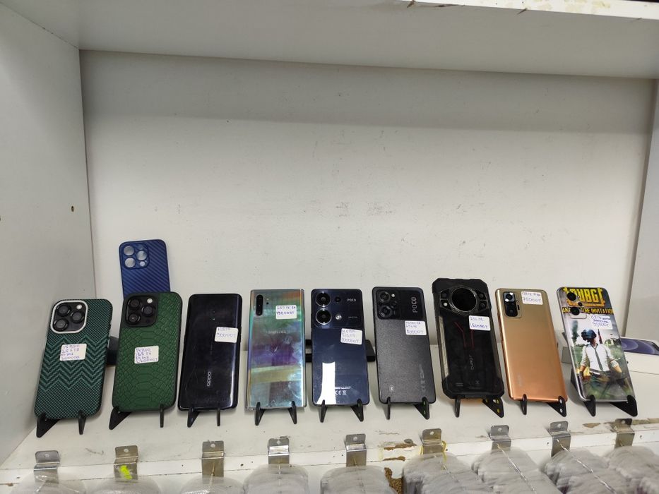 Артурли багада тел согып билиниздер