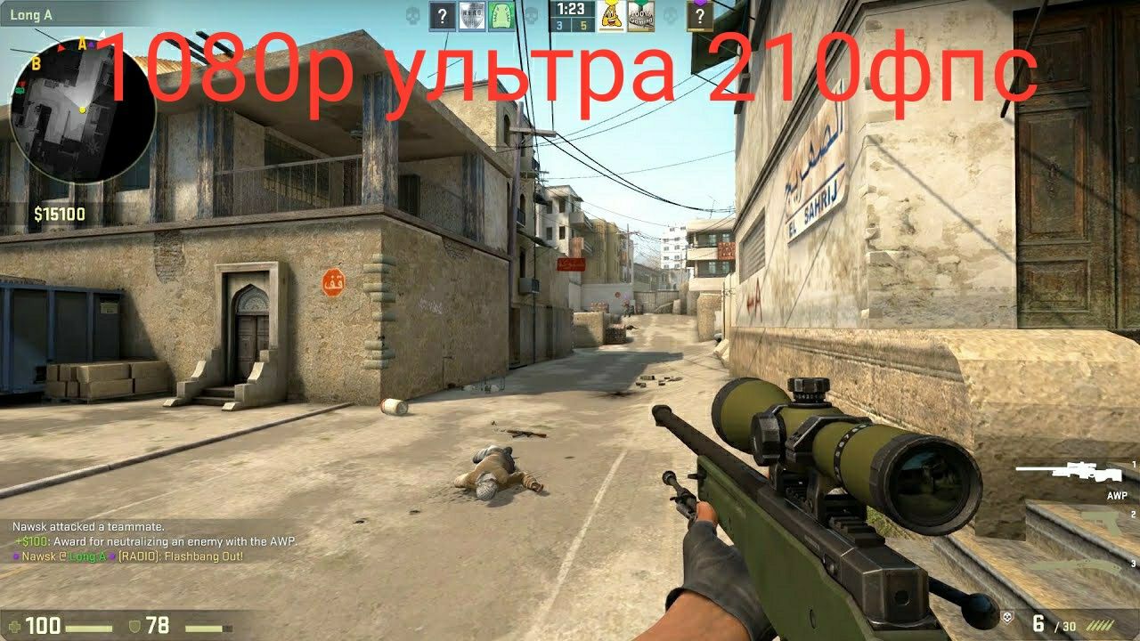 Продам компьютер в рассрочку KASPI. Срочно ТОРГ
