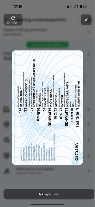 Бензавоз газ 53 ёмкост 3700 куб