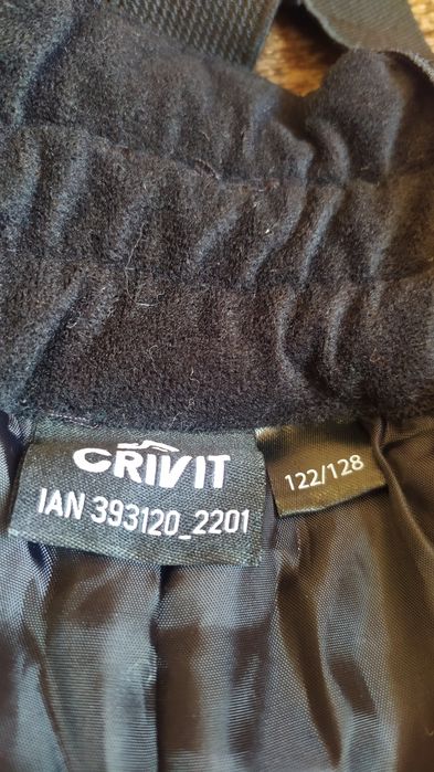 Детски ски панталон CRIVIT - 122/128