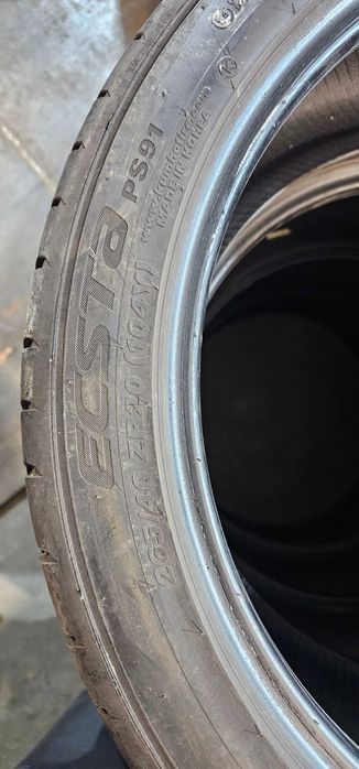 Летни гуми KUMHO 265 40 20