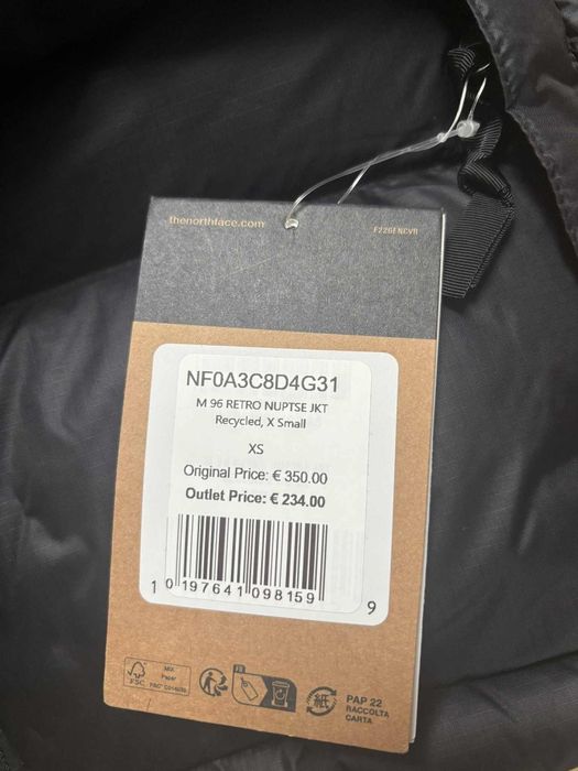 The North face яке и елече