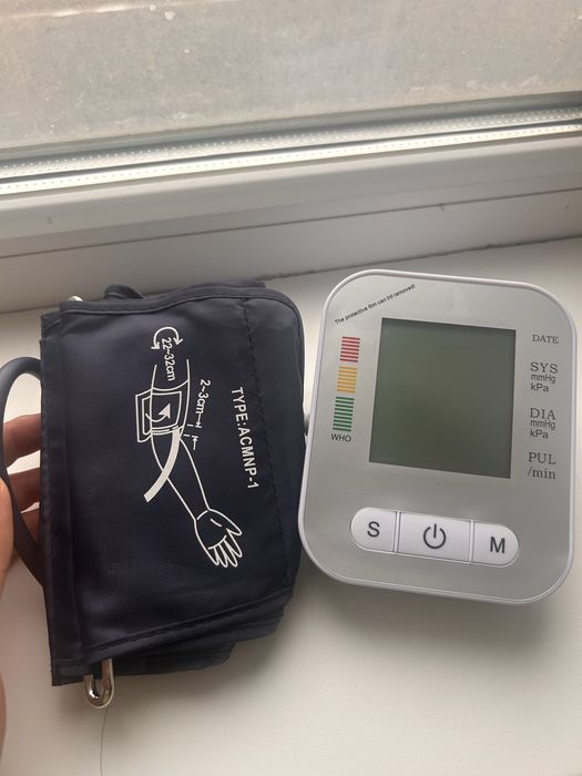 Электрический  тонометр