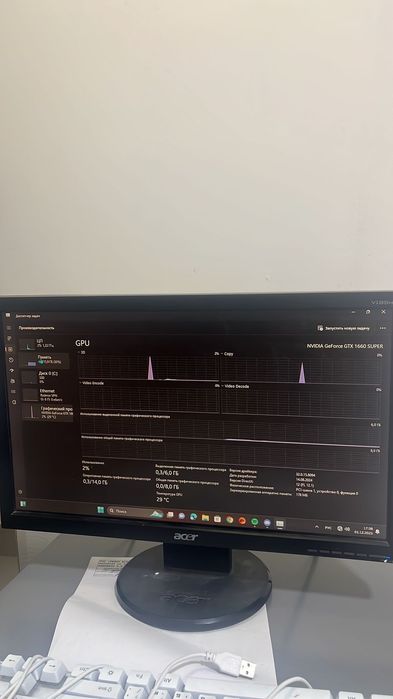 Игровой компьютер