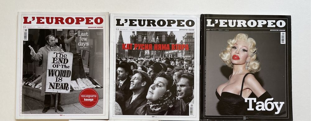 Списания L’Europeo