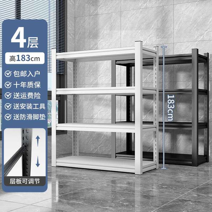 Uy kutubxonasi uchun javon / Домашняя полка для книг