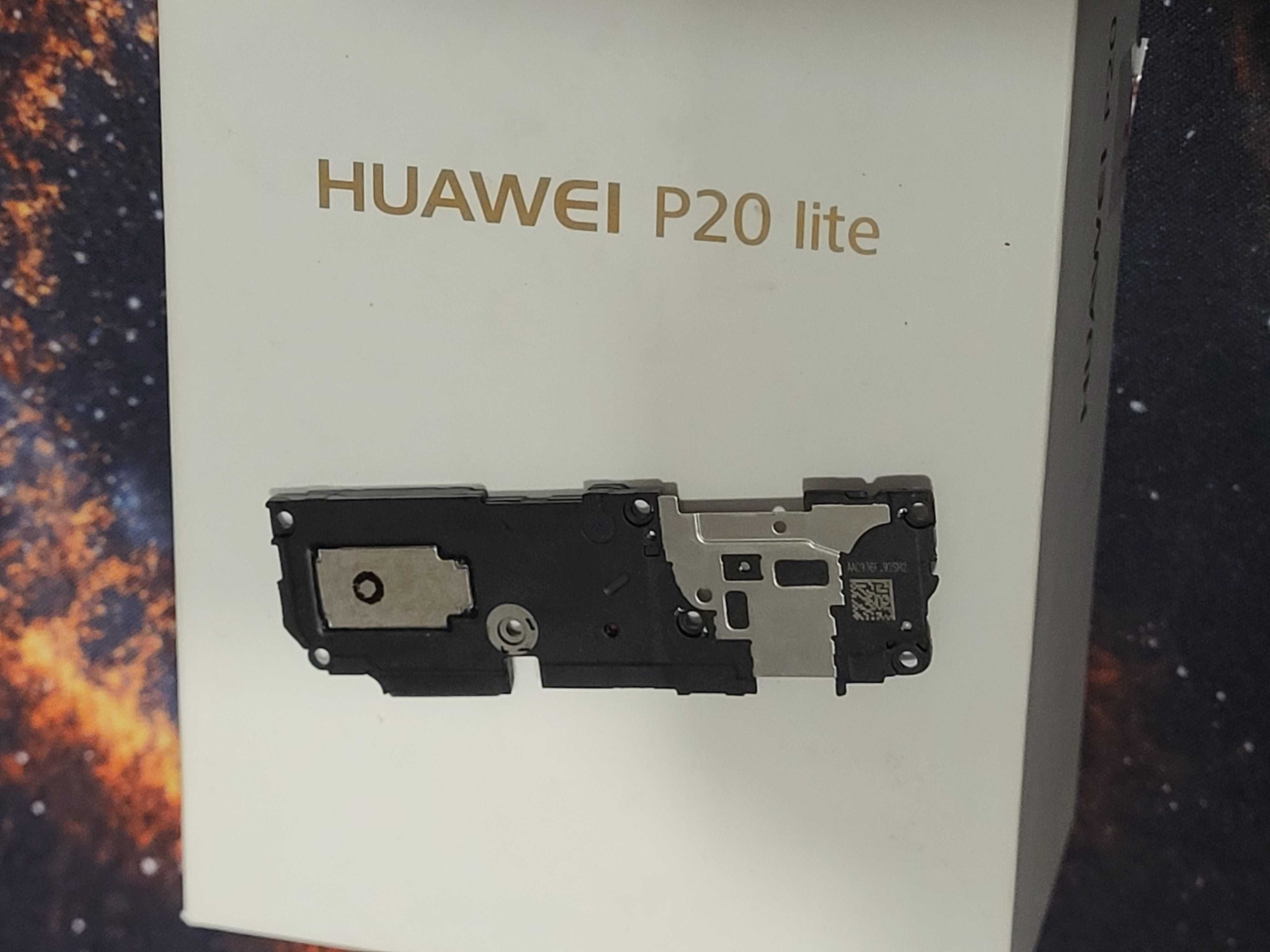 Стъклен гръб за Huawei P20 Lite и платка звук (ANE-L21)