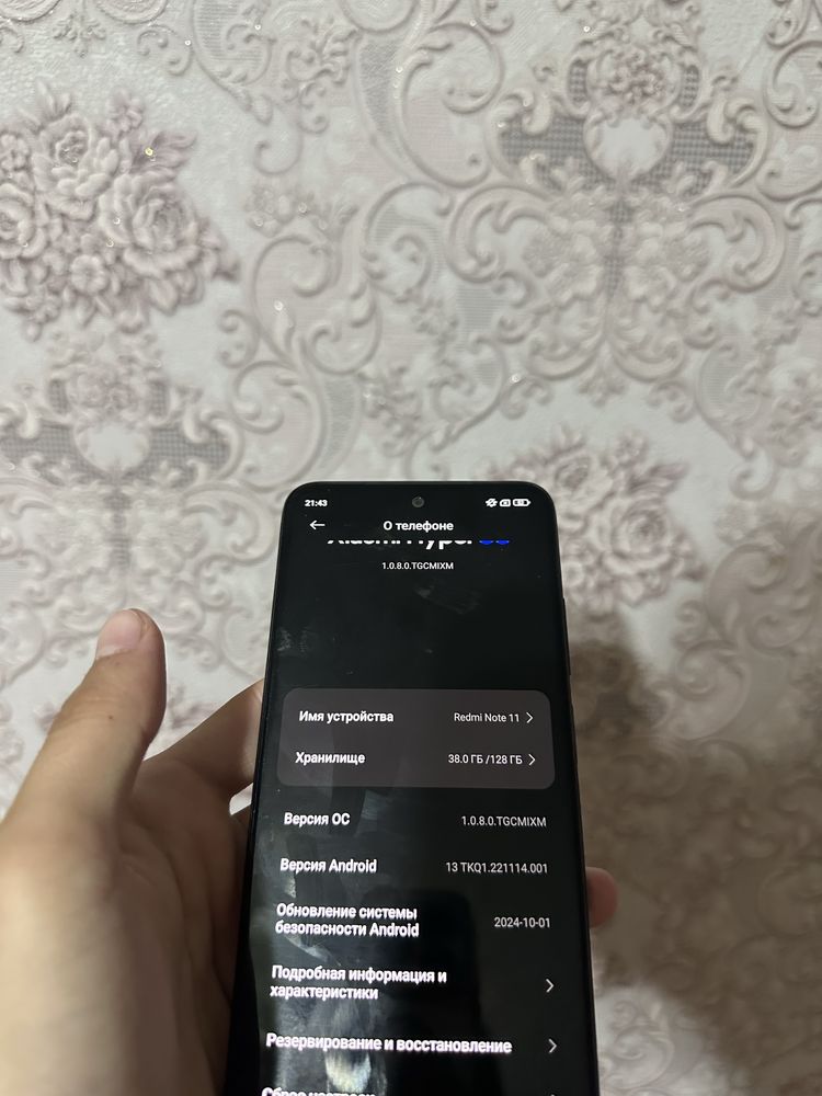 Продам редми нот 11