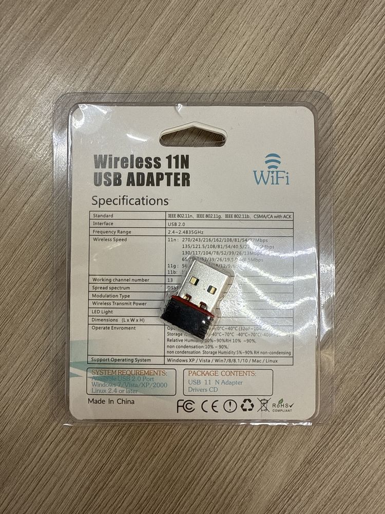 Wifi - Usb флешка