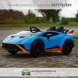 Лицензирана Акумулаторна Кола Lamborghini Huracan STO,Drift, 500W,24V