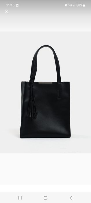 Новая сумка Шопер из экокожи