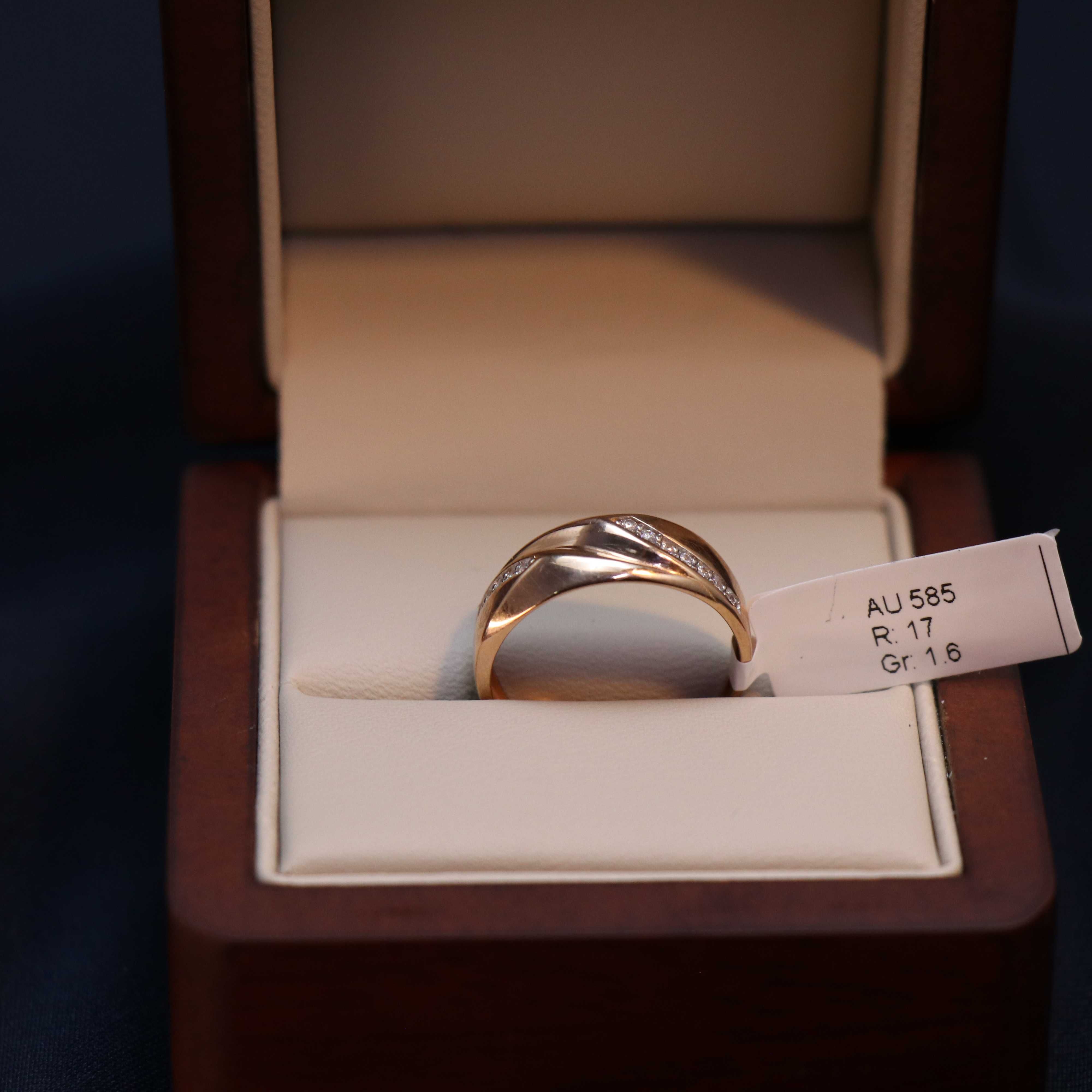 Золотое нежное кольцо AU585/Ломбард