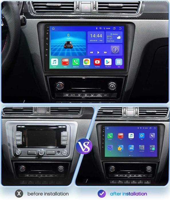 Skoda Rapid 2013 - 2019 Мултимедия Навигация Android