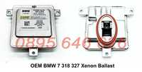 OEM BMW БМВ 7 318 327 Баласт Модул Фабрична Ксенонова Система
