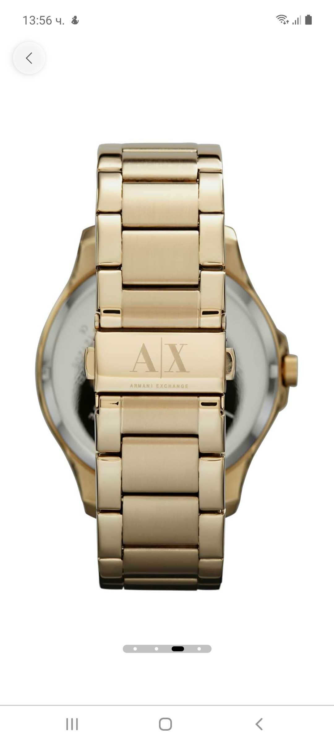 Armani Exchange иноксов часовник